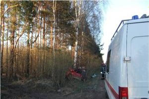 фото с сайта ГУ МЧС России по Псковской области