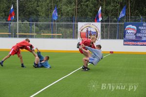 Открытие физкультурно-оздоровительного комплекса в Великих Луках (фото)