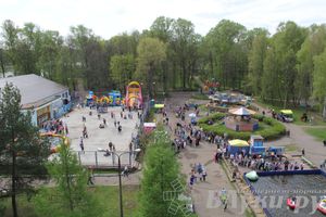  65 лет Городскому парку культуры и отдыха