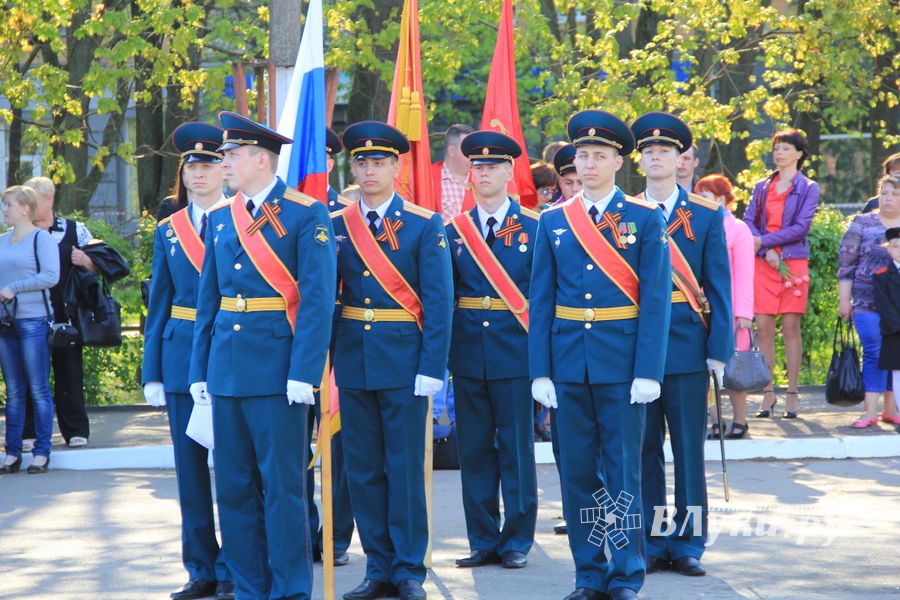 Великие Луки отмечают День Победы