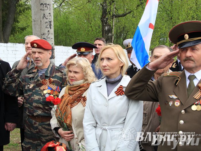 В Великих Луках почтили память погибших в Великой Отечественной войне