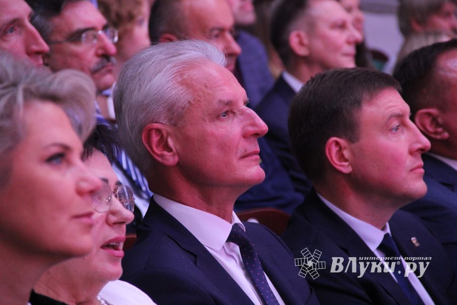 губернатор