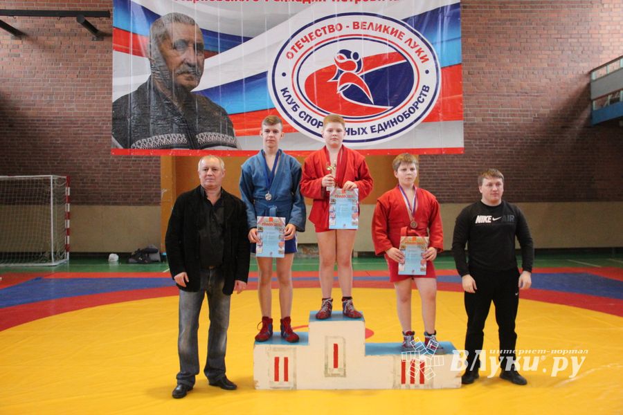 В Великих Луках прошли соревнования по самбо (ФОТО)