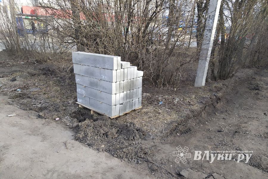 На улице Герцена идёт капитальный ремонт тротуаров (ФОТО)