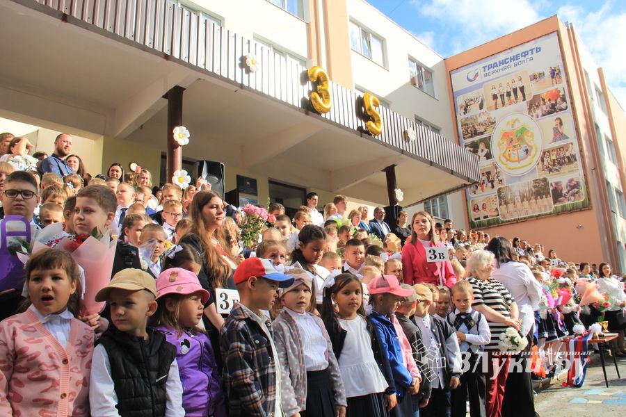 Фото: ВЛуки.ру