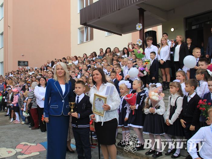 Фото: ВЛуки.ру