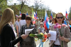 9 мая. Парад ( II часть), шествие, салют