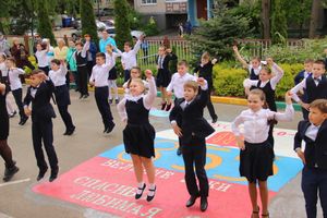 Ученики школы №13 попрощались с начальной школой (ФОТО, ВИДЕО)