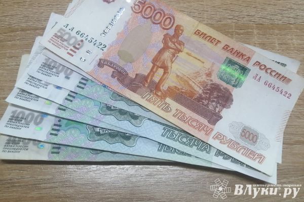 Житель Великих Лук не поддался на уловку мнимого банковского сотрудника