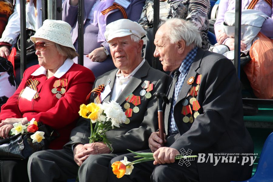 Парад Победы