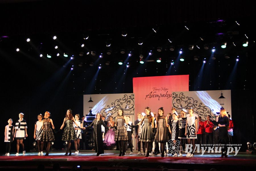 15 ноября театр моды "Абстракция" отметил 15-ти летний юбилей