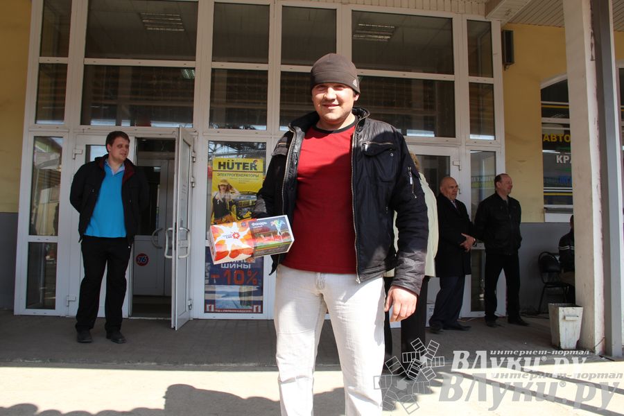 Розыгрыш призов от магазина «Хозстройцентр»