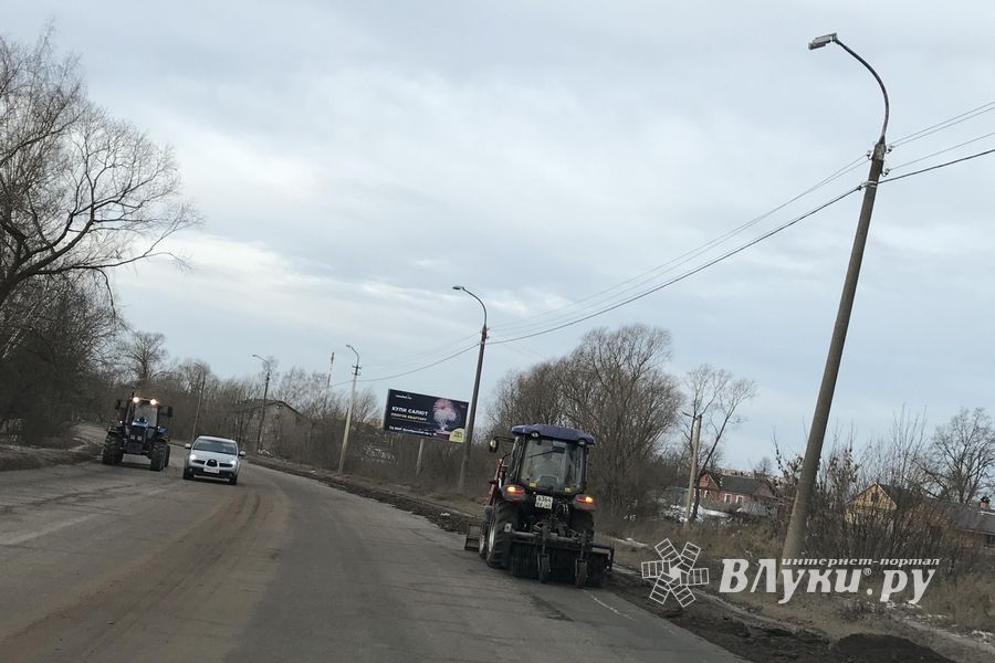 На объездном шоссе затруднено движение (ФОТО)