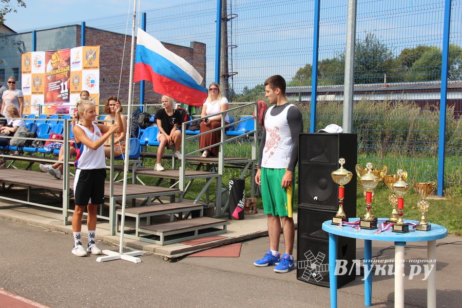 В Великих Луках прошли спортивные мероприятия, приуроченные ко Дню физкультурника (ФОТО)
