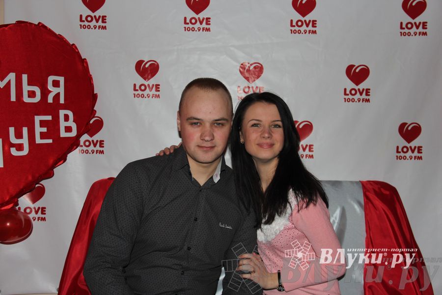 «Love Radio Великие Луки» — День влюбленных