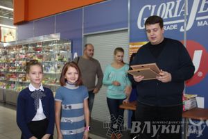 Названа победительница конкурса «Маленькая Красавица Великие Луки 2013»