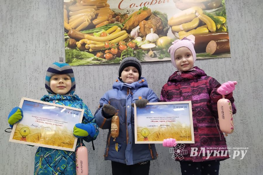 Победители фотоконкурса «Жарим, парим, угощаем» награждены (ФОТО)