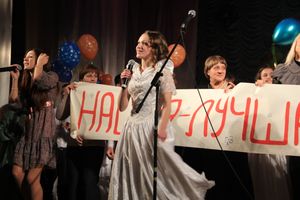 Финал конкурса "Ученик года-2012"