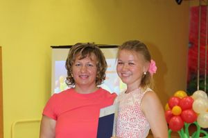 Последний выпуск ГУСЭ