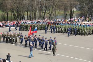 Парад Победы