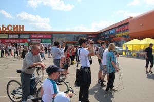 Фотоконкурс "КрасиваЯ!". Вручение призов