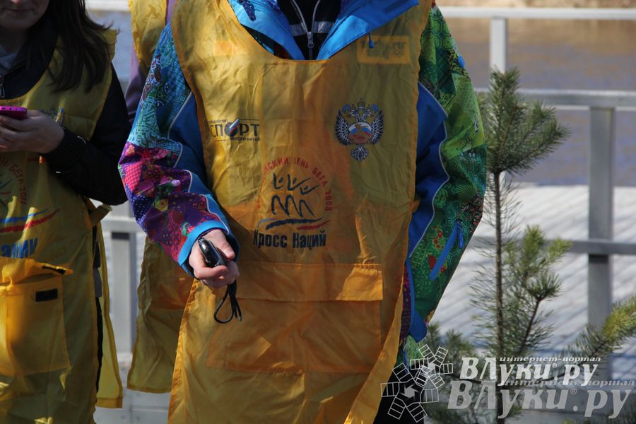 Весенний кросс