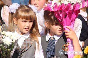 ©ВЛуки.ру