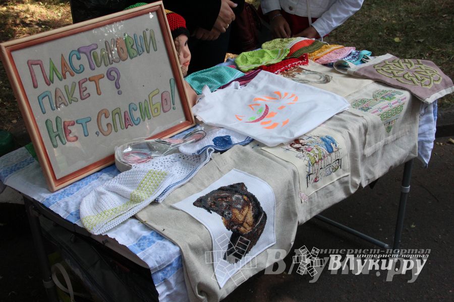 Ярмарка ремесленников в День города