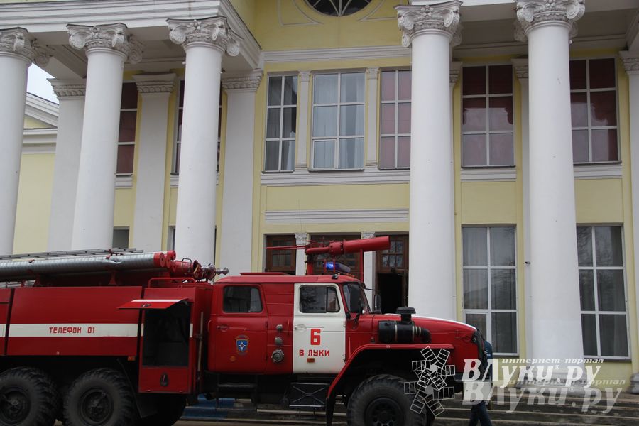 В Великолукском драмтеатре прошли пожарные учения