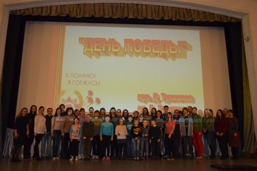 Состоялась первая репетиция акции Народное Караоке «Песни Победы» (ФОТО)