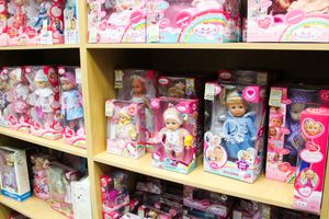 мир игрушек