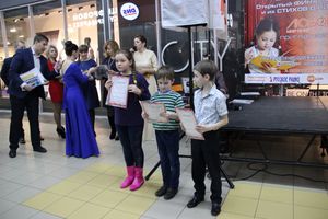 Конкурс чтецов