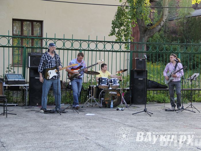 Концерт «Границы больше нет!»