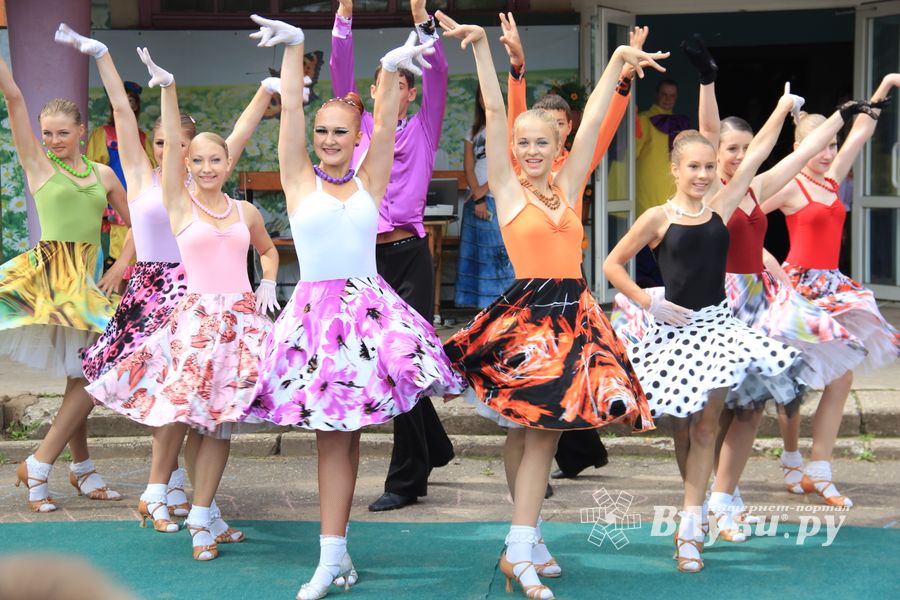 "Улыбнемся солнечному дню"