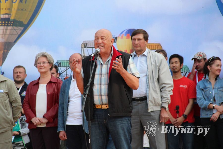 Воздухоплавание