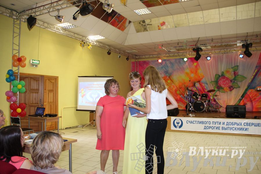 Последний выпуск ГУСЭ