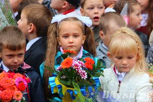 Школы города отметили 1 сентября (фото)