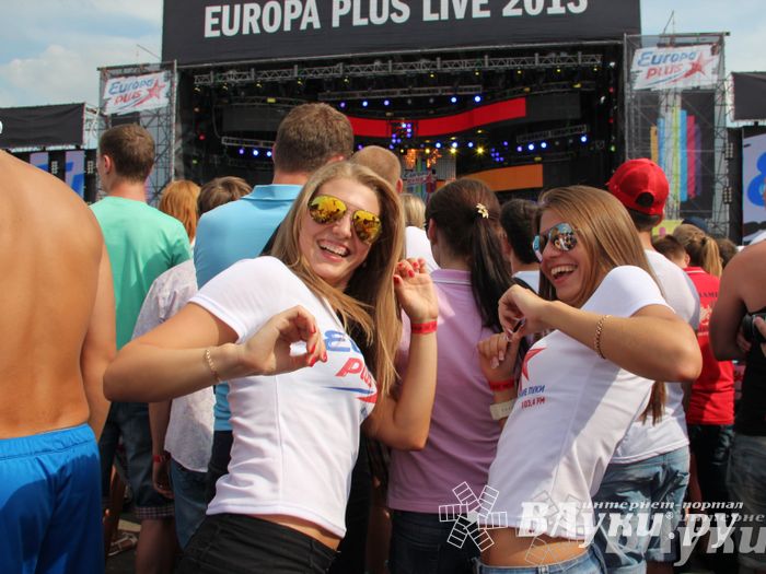 Великолучане съездили на ежегодный open-air Europa Plus LIVE