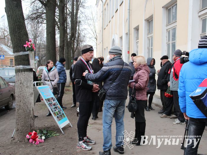 Пробег памяти Александра Сафронова