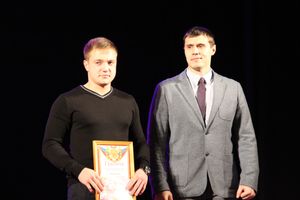 В Великих Луках наградили лучших спортсменов