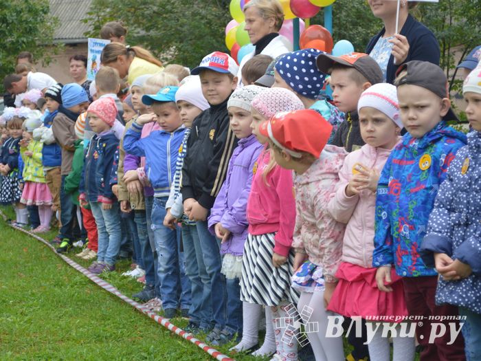 Великолукские дошколята отметили «День знаний» (ФОТО)
