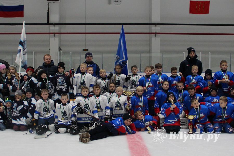 Детский турнир по хоккею прошел в Великих Луках (ФОТО)