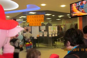 Дети из Центра социального обслуживания приняли участие в конкурсе рисунков (фото)