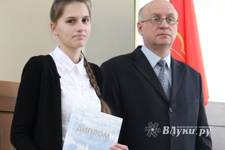 Великолукским школьникам вручили премию «Золотые паруса» (фото)