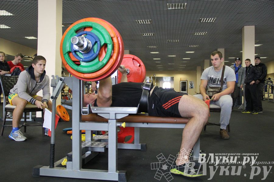 Первенство города по классическому жиму штанги и армлифтинг