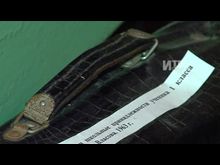 Импульс-ТВ: Музей образования