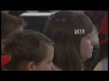 Импульс-ТВ. Слёт юных инспекторов дорожного движения