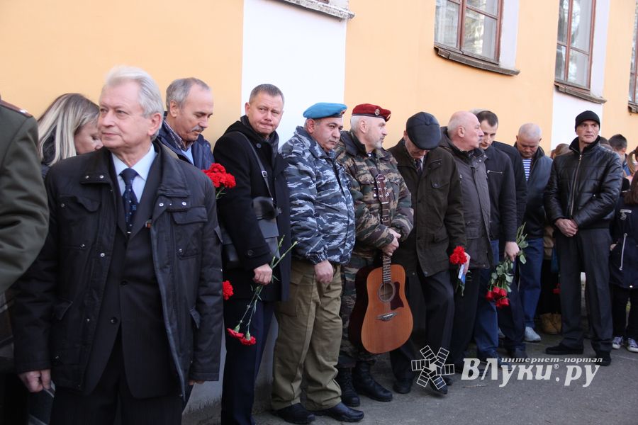 В школе №9 состоялось открытие мемориальной доски (фоторепортаж)