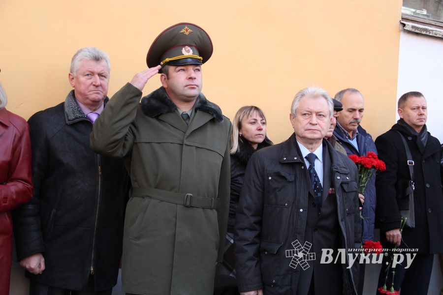 В школе №9 состоялось открытие мемориальной доски (фоторепортаж)