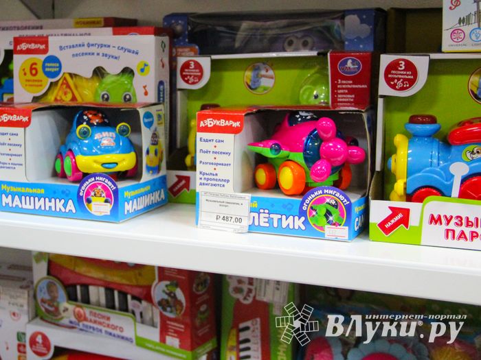 Великолучанам дают возможность расширить границы детства (ФОТО)